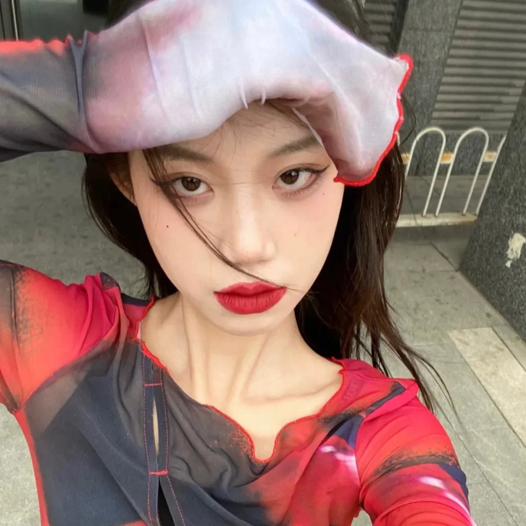 赦免